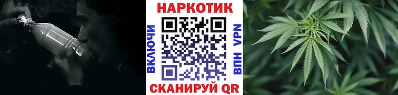Цена Динская MEGA зеркало APVP ГАШИШ АМФЕТАМИН КОКАИН Меф Бошки Шишки