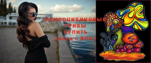 меф VHQ Новодвинск