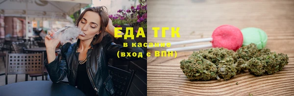 круглые Нея
