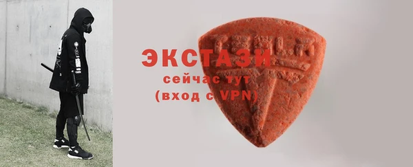 MESCALINE Новозыбков