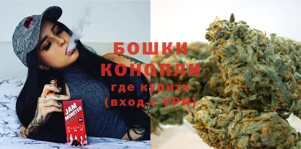 меф VHQ Новодвинск