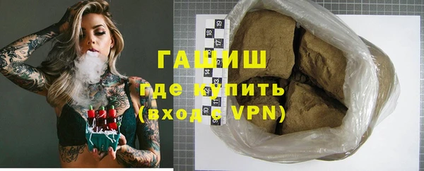 меф VHQ Новодвинск